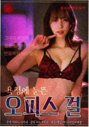 云盘里的第九封信 都市情感